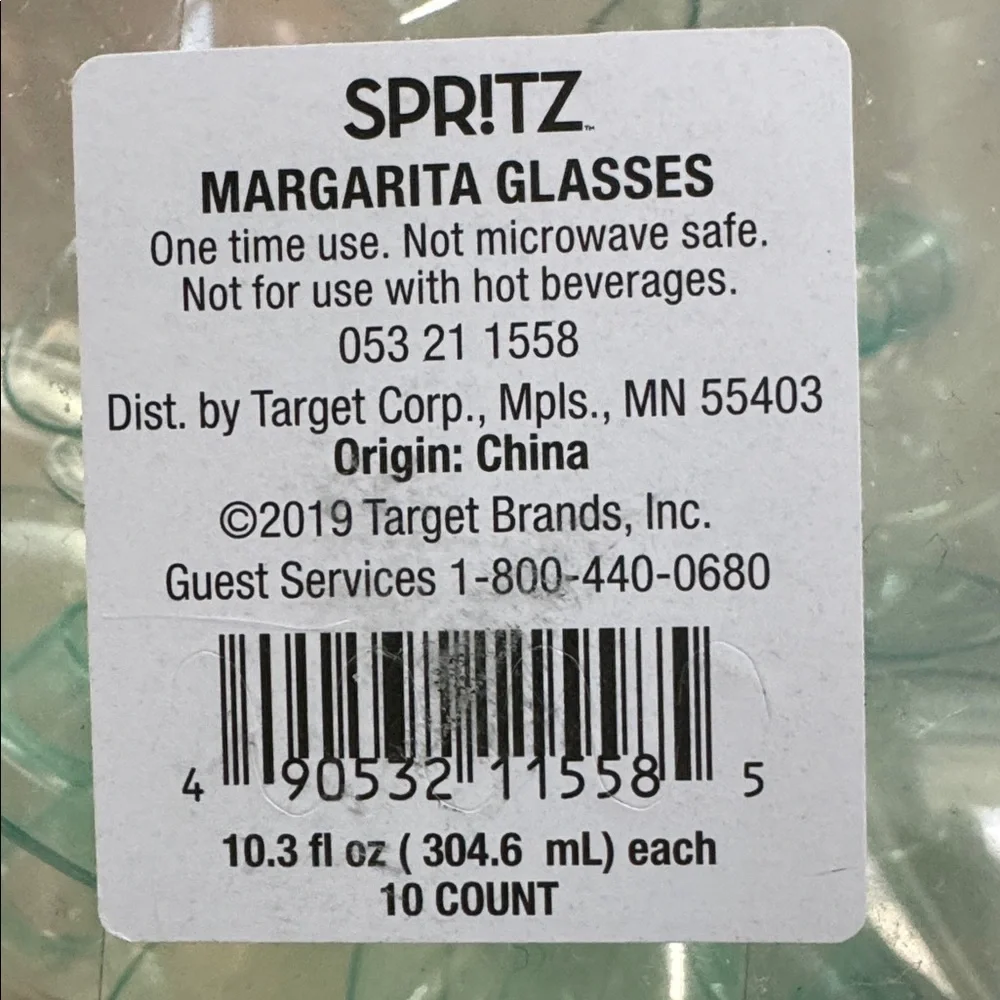 💜3/$15 Spritz Plastic Margarita Glasses Set NWT